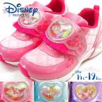 Yahoo! Yahoo!ショッピング(ヤフー ショッピング)Disney ディズニー プリンセス スニーカー DN C1225 PRN キッズ