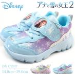 Yahoo! Yahoo!ショッピング(ヤフー ショッピング)ディズニー Disney スニーカー DN C1247 キッズ