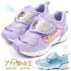 Yahoo! Yahoo!ショッピング(ヤフー ショッピング)ディズニー Disney スニーカー DN C1270 キッズ