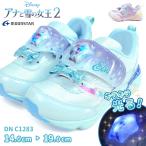 Yahoo! Yahoo!ショッピング(ヤフー ショッピング)ムーンスター moonstar スニーカー DN C1283 キッズ キャラクターシューズ 子供靴 フラッシュスニーカー ピカピカ 光る靴 光るスニーカー LED