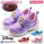 Yahoo! Yahoo!ショッピング(ヤフー ショッピング)スニーカー キッズ ジュニア 子供 靴 ピンク レッド ブルー 履きやすい 歩きやすい 光る Disney ディズニー プリンセス カーズ ムーンスター MOONSTAR DN C1302