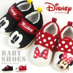 Yahoo! Yahoo!ショッピング(ヤフー ショッピング)ディズニー Disney ベビーシューズ 7715 7716 キッズ