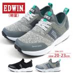 エドウィン EDWIN スリッポン スリッポンスニーカー EDW-3573 キッズ