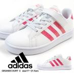 Yahoo! Yahoo!ショッピング(ヤフー ショッピング)adidas アディダス スニーカー GRANDCOURT C EG3811 キッズ