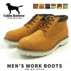 イエロー 本革レザーブーツ ミッドカット メンズ ゴールデンレトリバー Golden Retriever 3715
