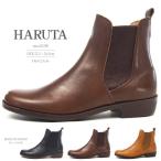 HARUTA ハルタ レザーサイドゴアブーツ 6238 レディース