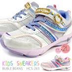 Yahoo! Yahoo!ショッピング(ヤフー ショッピング)スニーカー キッズ バブルビーンズ BABBLE BEANS HCS-263