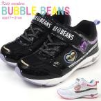 Yahoo! Yahoo!ショッピング(ヤフー ショッピング)BUBBLE BEANS バブルビーンズ スニーカー HCS-269 レディース