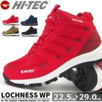 ¥È¥ì¥Ã¥¥ó¥°¥·¥å¡¼¥º ¥á¥ó¥º ¥ì¥Ç¥£¡¼¥¹ ¥Ï¥¤¥Æ¥Ã¥¯ HI-TEC LOCHNESS WP HT HKU21 ¥í¥Ã¥¯¥Í¥¹WP