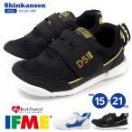 Yahoo! Yahoo!ショッピング(ヤフー ショッピング)IFME イフミー スニーカー IFME×TRAIN 20-1309 キッズ