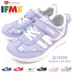 Yahoo! Yahoo!ショッピング(ヤフー ショッピング)イフミー IFME スニーカー 22-0109 キッズ