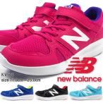 ニューバランス new balance スニーカー KV570 キッズ