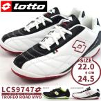 Yahoo! Yahoo!ショッピング(ヤフー ショッピング)LOTTO ロット スニーカー キッズ 全2色 TROFEO ROAD VIVO トロフェオロード ヴィヴォ LCS9747