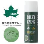 LOGOS ロゴス 防水スプレー 強力防水スプレー（420ml） 84960001 シューズ関連アイテム