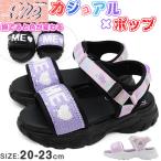 サンダル キッズ ジュニア 子供 靴 女の子 黒 ブラック スポーツサンダル スポサン トレンド 人気 女の子 厚底 美脚 小学生 イコール ME イコールミー ME-3705