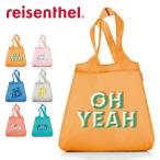 ライゼンタール reisenthel エコバッグ MINI MAXI SHOPPER ミニマキシショッパー 39259015/39259016/39259017/39259018/39259019/3925902