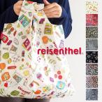 ライゼンタール reisenthel トートバッグ mini maxi shopper ミニマキシショッパー AO1010MA AO3067MA AO7027MA AO7028MA AO7046MA AO7048MA SO1911MA SO1921MA