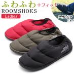 Yahoo! Yahoo!ショッピング(ヤフー ショッピング)32％OFFセール  ルームシューズ レディース 靴 キャンプシューズ スリッポン テントシューズ スリッパ モック おしゃれ  Mt.Pass マウントパス MLH5388