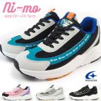 Yahoo! Yahoo!ショッピング(ヤフー ショッピング)ムーンスター ニーモ ni-mo moonstar スニーカー NM J014 キッズ