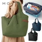 Yahoo! Yahoo!ショッピング(ヤフー ショッピング)MOTTERU モッテル エコバッグ クルリト クーラービッグマルシェバッグ MO-1107 バッグ・鞄