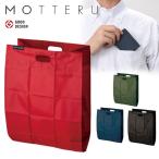Yahoo! Yahoo!ショッピング(ヤフー ショッピング)MOTTERU モッテル バッグ ポケットスクエアバッグ MO-1108 メンズ レディース