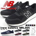 new balance ¥Ë¥å¡¼¥Ð¥é¥ó¥¹ ¥¹¥Ë¡¼¥«¡¼ MRL005 BW GW NW OW PW ¥á¥ó¥º ¥ì¥Ç¥£¡¼¥¹