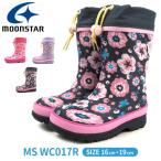  moon Star moonstar сапоги MS WC017R Kids 