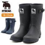 moz влагостойкая обувь Kids Junior сапоги moz7017 мужчина девочка ребенок обувь дождь обувь чёрный темно-синий черный темно-синий совершенно водонепроницаемый легкий 324g надеть обувь ... симпатичный модный 