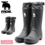 モズ レインブーツ レディース 長靴 雨靴 ロング 黒 ブラック ミドル 防水 雨 雪 冬 防滑 滑らない 防寒 暖かい おしゃれ かっこいい MOZ MZ-8043 MZ-8044