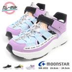 Yahoo! Yahoo!ショッピング(ヤフー ショッピング)ムーンスター moonstar ニーモ ni-mo サンダル NM J032 キッズ