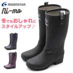 レインブーツ キッズ ジュニア 子供 長靴 雨靴 ガールズ かわいい おしゃれ ラバー シューズ 防水 雨 抗菌防臭 ムーンスター ニーモ moonstar NI-MO NW WJ010R