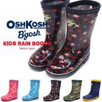 Yahoo! Yahoo!ショッピング(ヤフー ショッピング)OSHKOSH オシュコシュ 長靴 キッズ 全6色 ロンプ C59