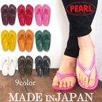 PEARL パール サンダル レディース 全9色 婦人 95