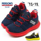 Yahoo! Yahoo!ショッピング(ヤフー ショッピング)パーソンズ PERSON'S スリッポン PSK3001 キッズ