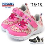 Yahoo! Yahoo!ショッピング(ヤフー ショッピング)パーソンズ PERSON'S スニーカー PSK3003 キッズ
