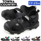サンダル キッズ 子供 靴 スポーツサンダル つま先保護 夏 プール 川 黒 ブラック ベージュ 紫 ラベンダー タウンカントリー  TOWN&COUNTRY R43800-47