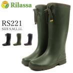 リラッサ Rilassa 長靴 RS221 レディース
