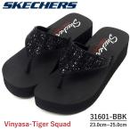 スケッチャーズ SKECHERS サンダル Vinyasa-Tiger Squad 31601-BBK レディース