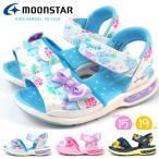 ムーンスター moonstar サンダル SG C528 キッズ