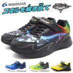 Yahoo! Yahoo!ショッピング(ヤフー ショッピング)大特価 ムーンスター スニーカー キッズ 子供 ジュニア 靴 黒 ブラック 防水 マジックテープ 反射材 夜道 安全 安心 抗菌 防臭 ムーンスター MOONSTAR SK 0009
