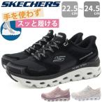 スケッチャーズ スニーカー レディ�