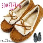 Yahoo! Yahoo!ショッピング(ヤフー ショッピング)サムシング エドウィン SOMETHING EDWIN SOM-3068 モカシンシューズ キッズ