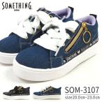 Yahoo! Yahoo!ショッピング(ヤフー ショッピング)サムシング エドウィン SOMETHING EDWIN スニーカー SOM-3107 キッズ