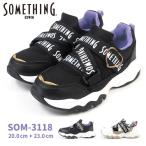 Yahoo! Yahoo!ショッピング(ヤフー ショッピング)サムシング エドウィン SOMETHING EDWIN スニーカー SOM-3118 キッズ