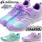 Yahoo! Yahoo!ショッピング(ヤフー ショッピング)ムーンスター moonstar スニーカー SS J735 キッズ