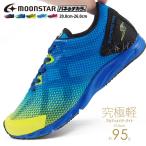 Yahoo! Yahoo!ショッピング(ヤフー ショッピング)ムーンスター moonstar SS J884 スニーカー キッズ