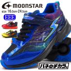 ムーンスター moonstar スニーカー SS J886 キッズ