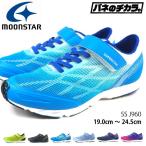 Yahoo! Yahoo!ショッピング(ヤフー ショッピング)ムーンスター moonstar スーパースター superstar バネのチカラ スニーカー SS J960 キッズ