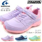 Yahoo! Yahoo!ショッピング(ヤフー ショッピング)ムーンスター moonstar スーパースター superstar バネのチカラ スニーカー SS J975 キッズ