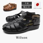 サンダル メンズ 靴 グルカサンダル カメサンダル 日本製 本革 本皮 牛革 牛皮 高級 レザー ワイズ 幅広 3E EEE 夏 黒 ブラック 茶 Wilson ウィルソン 3740